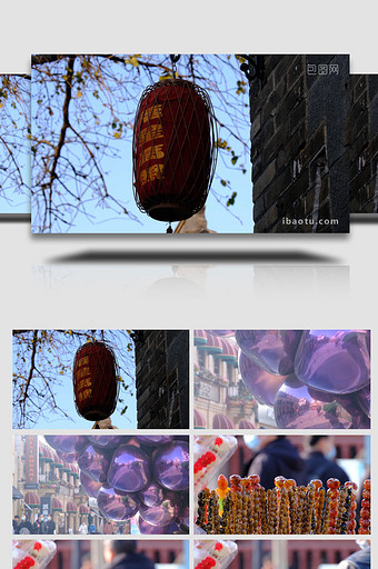 节日红灯笼五彩气球装扮冰糖葫芦图片