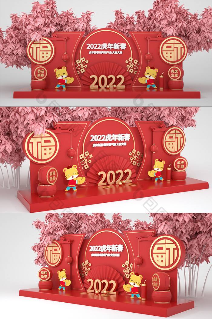 红色2022虎年春节喜庆美陈雕塑图片图片