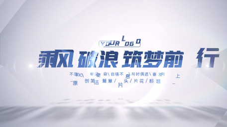 简洁标题文字篇章4K片头AE模板