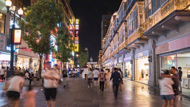 震撼武汉汉口江汉路步行街人流夜景延时摄影