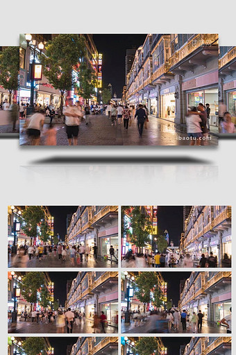 震撼武汉汉口江汉路步行街人流夜景延时摄影图片