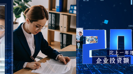 大气蓝色三维科技企业图文展示AE模板