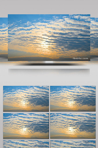 夕阳延时云景变化实拍图片