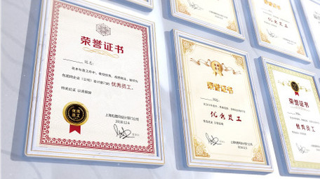 简约奶白色质感三维荣耀证书展示AE模板