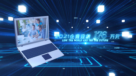 大气高端电脑产品企业数据图文展示AE模板