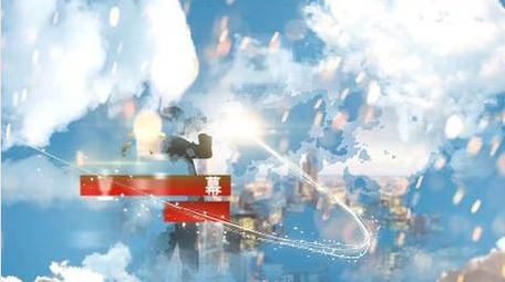 企业发展历程大气云层AE图文模板