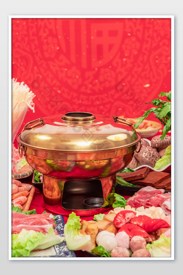 特色美食火锅食材图片图片