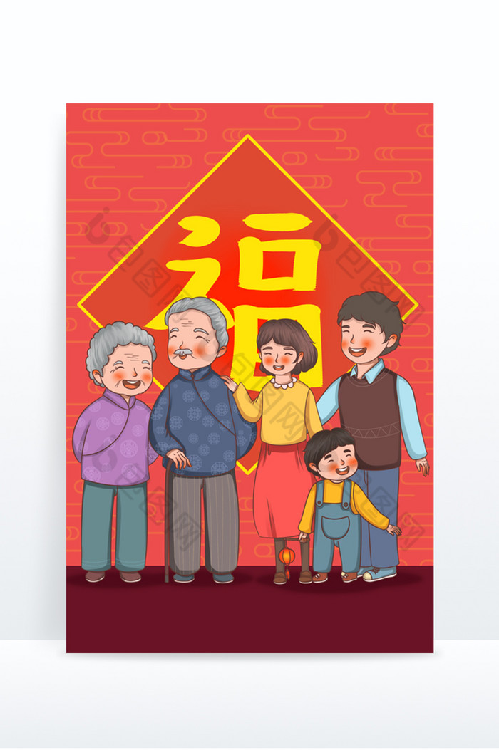 新年春节一家人合家团圆热闹家人图片图片