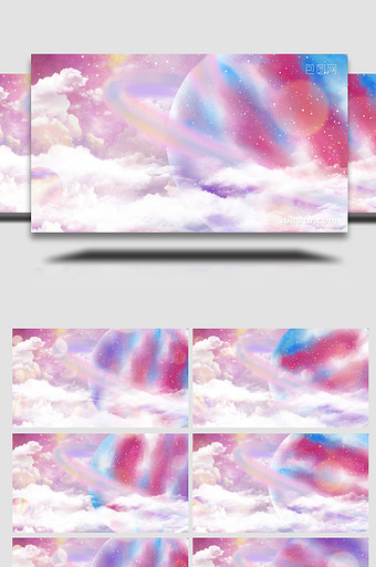 卡通梦幻星球云朵背景视频AE模板图片