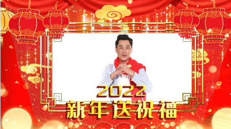 2022元旦祝福贺岁图文包装AE模板