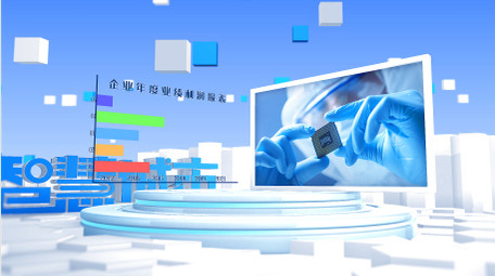 简洁干净三维科技企业图文展示AE模板