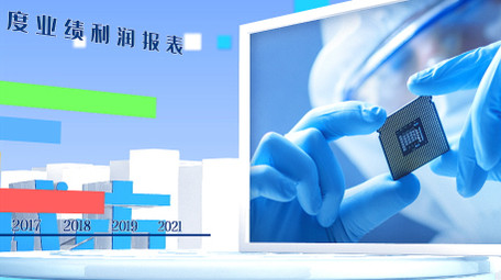 简洁干净三维科技企业图文展示AE模板