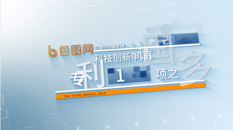 简约干净年终商务数据<strong>企业</strong>报告展示AE模板