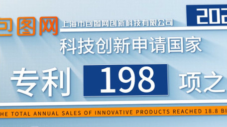 简约干净年终商务数据<strong>企业</strong>报告展示AE模板