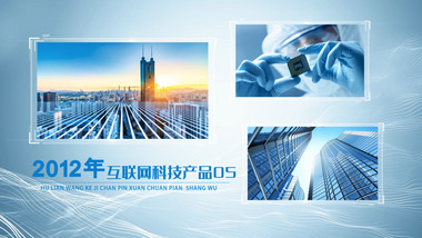 简约商务科技图文展示宣传片AE模板