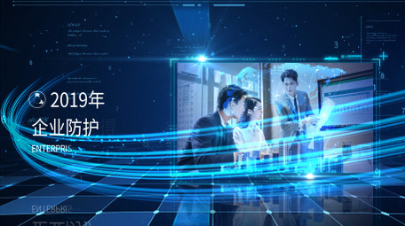 科技企业历史发展图文包装AE模板