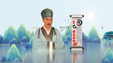 中国风水墨历史人物图文展示AE模板