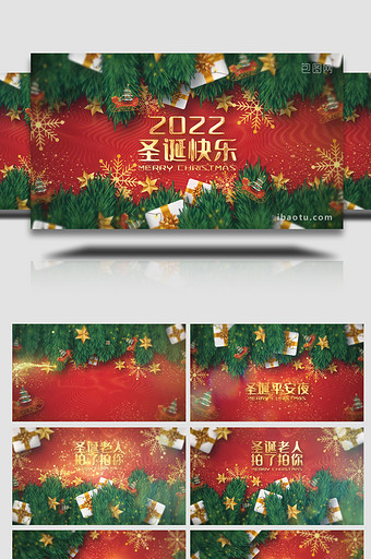 圣诞节新年文字促销开场4K片头AE模板图片