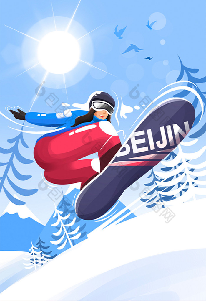 北京冬奥会单板滑雪项目插画图片-包图网