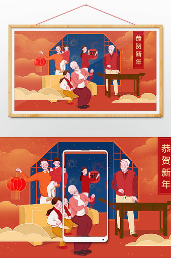 红色喜庆中国风春节新年插画图片