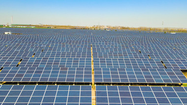 <strong>乡村</strong>光伏发电产业园清洁能源4K航拍