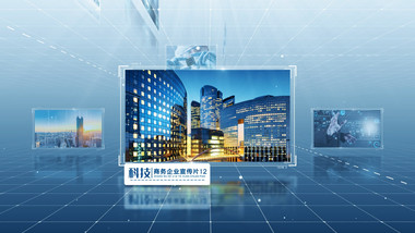 简约科技空间<strong>图文</strong>展示AE模板