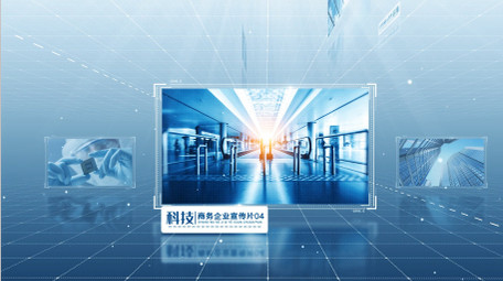 简约科技空间图文展示AE模板