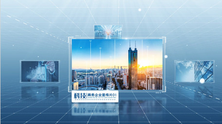简约科技空间图文展示AE模板