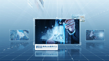 简约科技空间图文展示AE模板