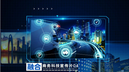 商务科技宣传片产品展示图文AE模板