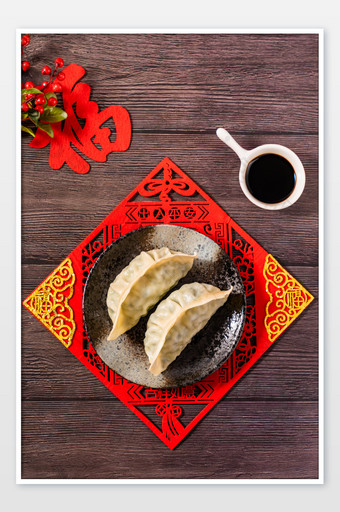 春节新年饺子传统美食摄影图图片