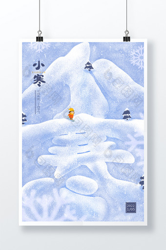 蓝色小寒节气雪地滑雪扁平风海报图片