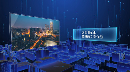 大气的科技图文ae模板