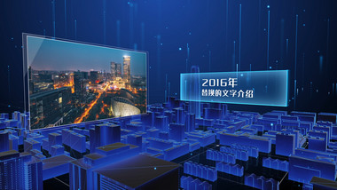 大气的科技图文ae模板