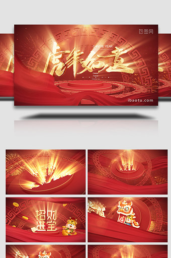喜庆红绸2022虎年鎏金新春片头AE模板图片