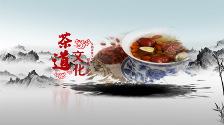 水墨中国茶文化图文展示AE模板