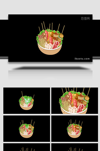 美味食物特色小吃串串美食MG动画图片