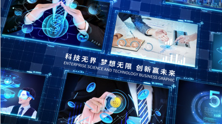 企业商务科技<strong>图文</strong>展示AE模板
