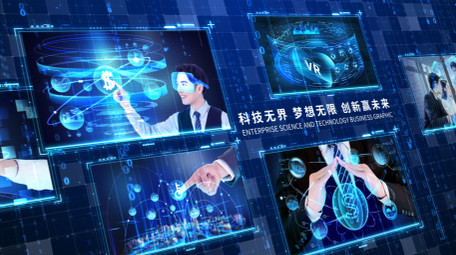 企业商务科技<strong>图文</strong>展示AE模板