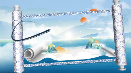 大寒二十四节气三维卷轴水墨片头AE模板