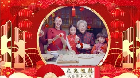 2022虎年除夕<strong>图文</strong>新春祝福拜年宣传展示