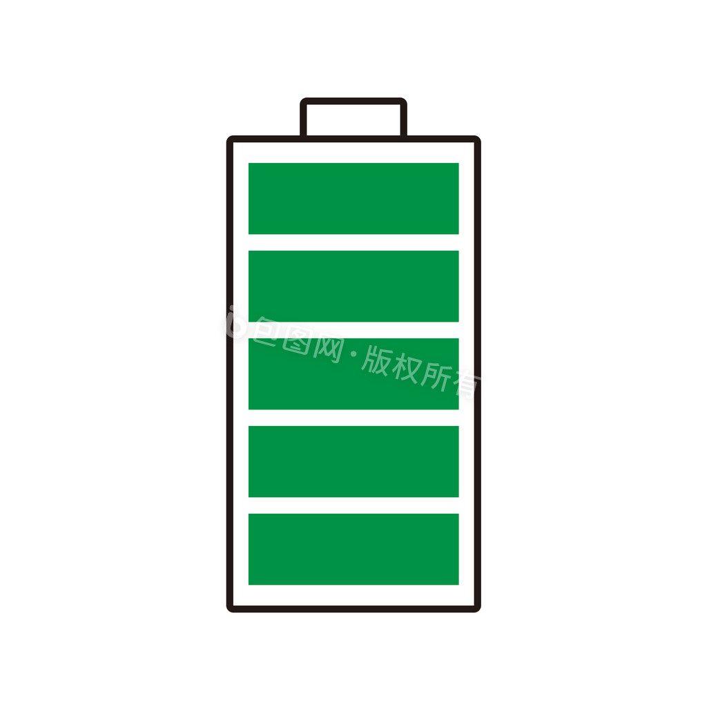 绿色手机充电图标电池电量动图GIF图片