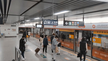 城市交通杭州地铁出站出行旅行4K实拍
