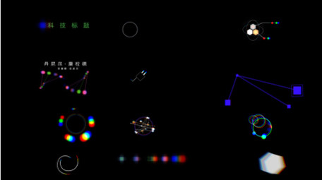 科技医疗科幻文本字幕条标题动画AE模板