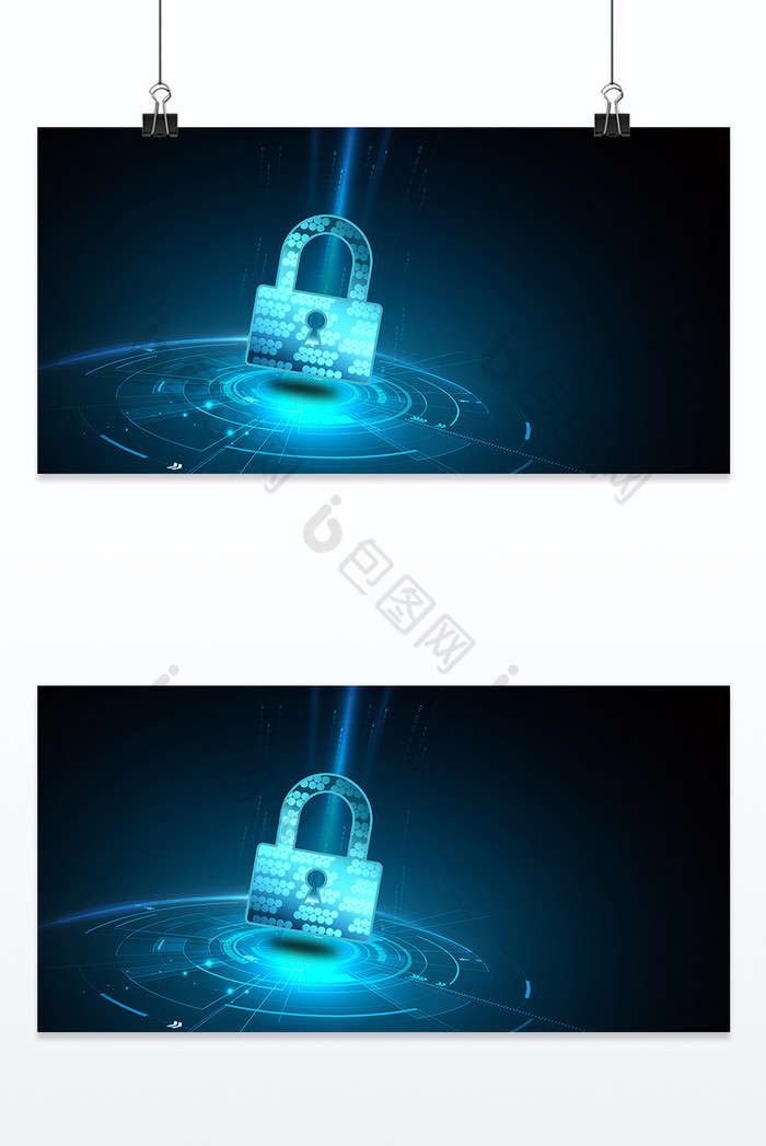 科技网络矢量安全蓝色简约图片