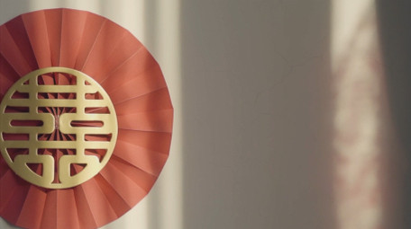 唯美结婚张贴喜字唯美光影延时