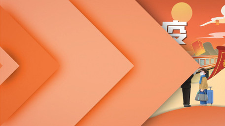 虎年春节春运返乡防疫宣传图文AE模板