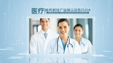 简约科技医疗宣传片4K图文AE模板
