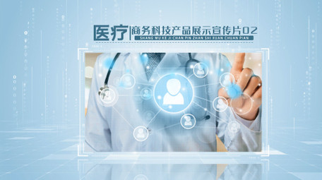 简约科技医疗宣传片4K图文AE模板