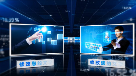 科技商务照片汇聚多图文企业宣传AE模板